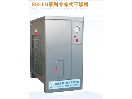 XH-LD系列冷凍室干燥機